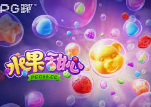 ldsports乐动app下载