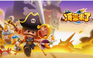 ldsports乐动app下载手机版