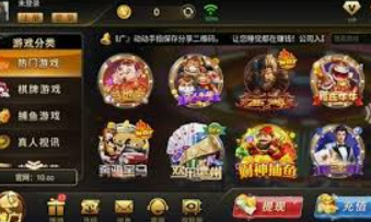 ldsports乐动app下载手机版